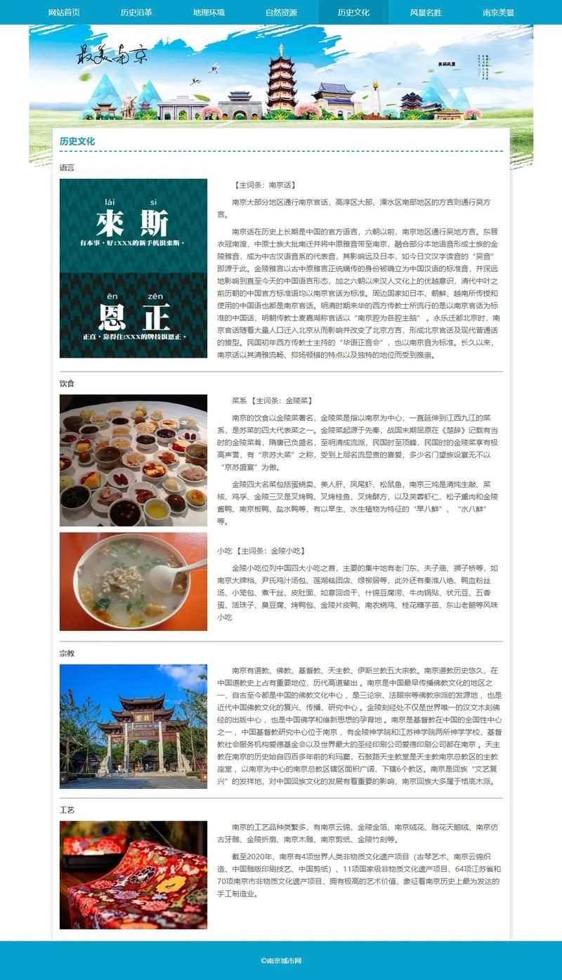 微信小程序开发引领移动时代的变革