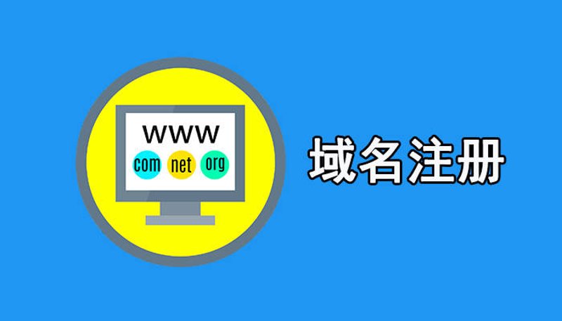 企业网站定制：数字化转型的新篇章