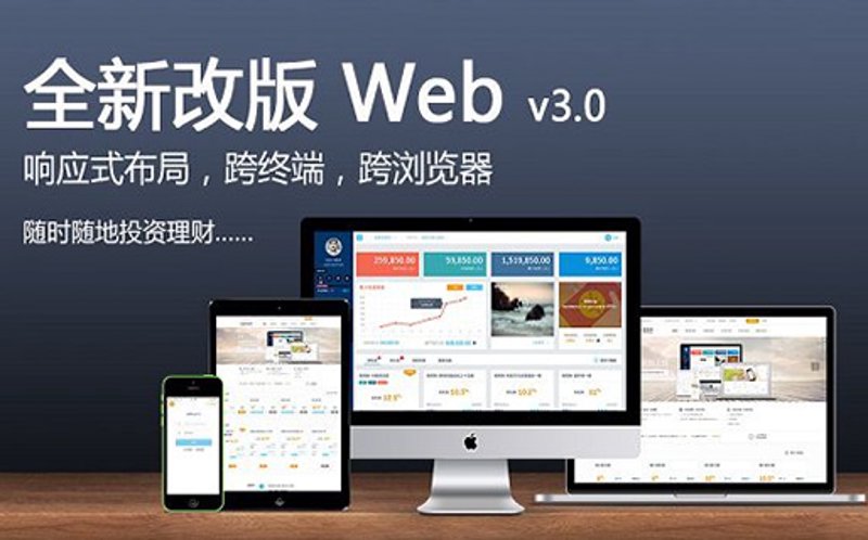 微信小程序开发：构建社交时代的桥梁